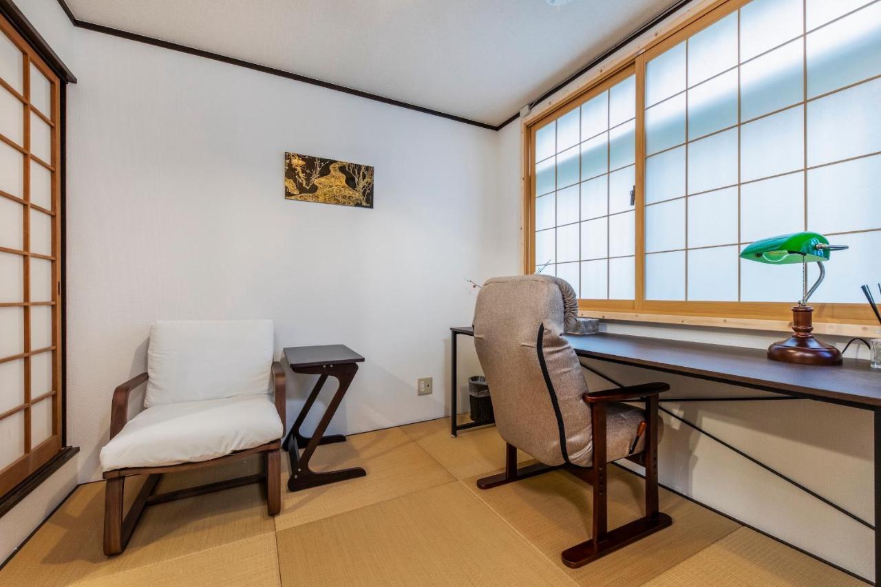Ferienhaus Uguisuan 鶯庵 Kyōto