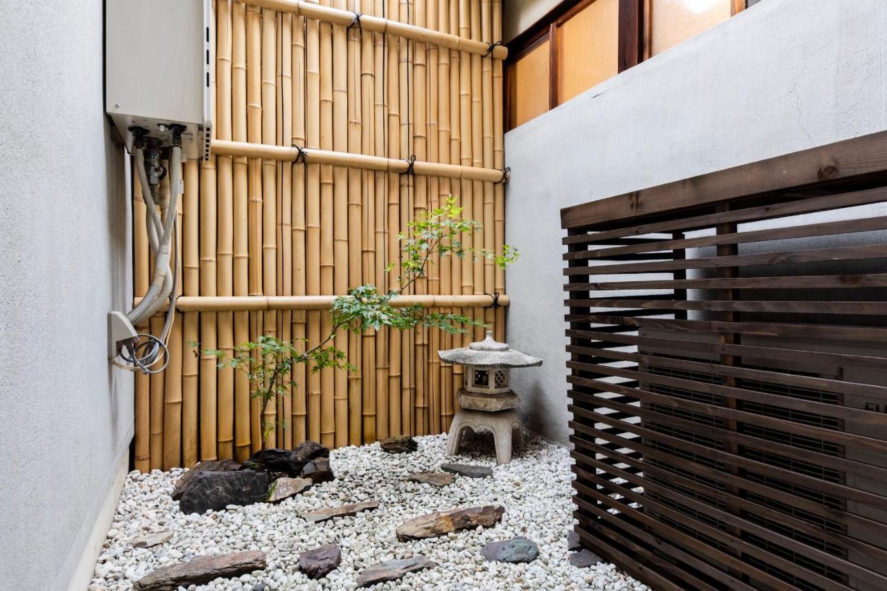 Uguisuan 鶯庵 Ferienhaus *