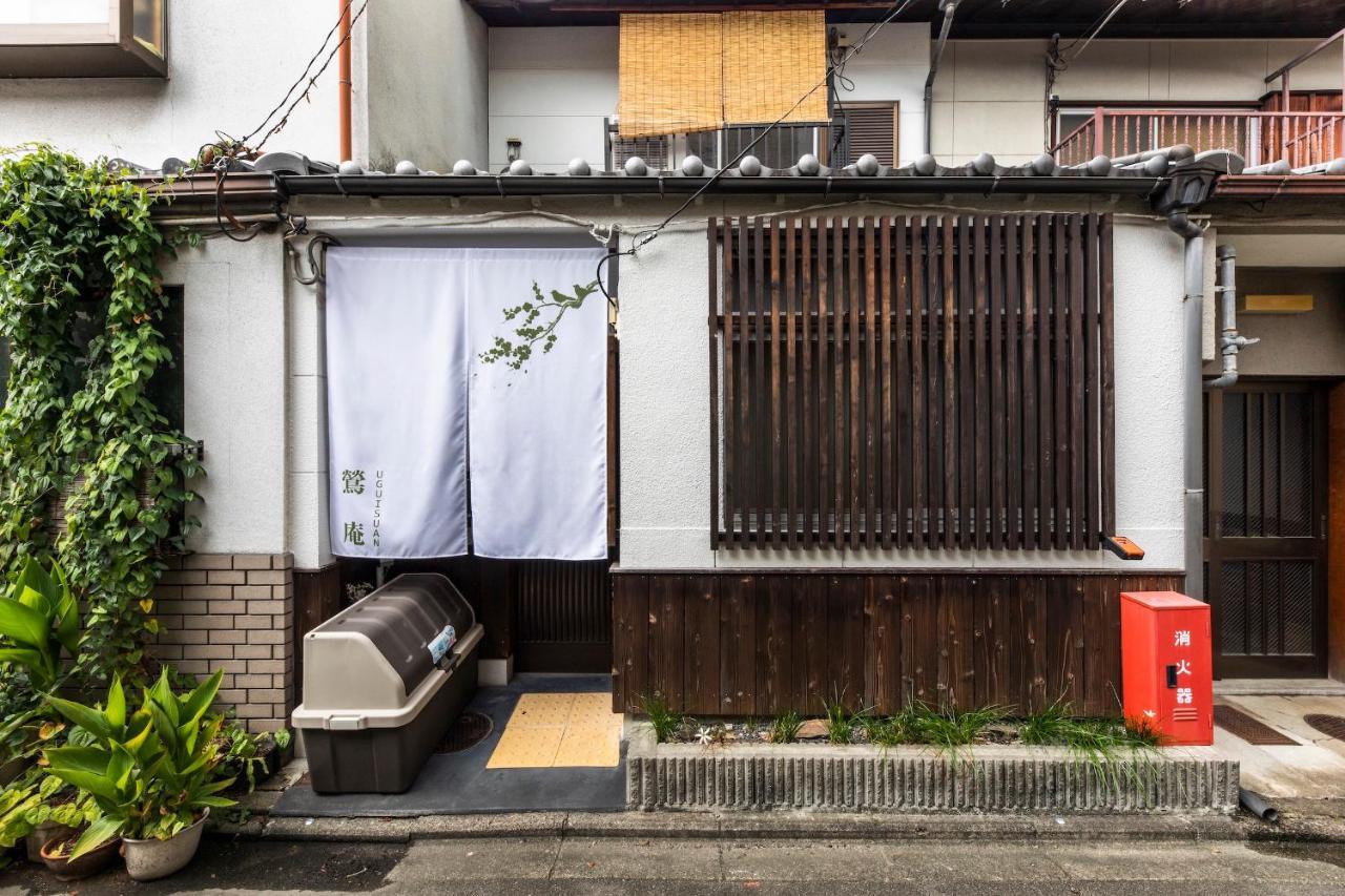 Ferienhaus Uguisuan 鶯庵 Kyōto