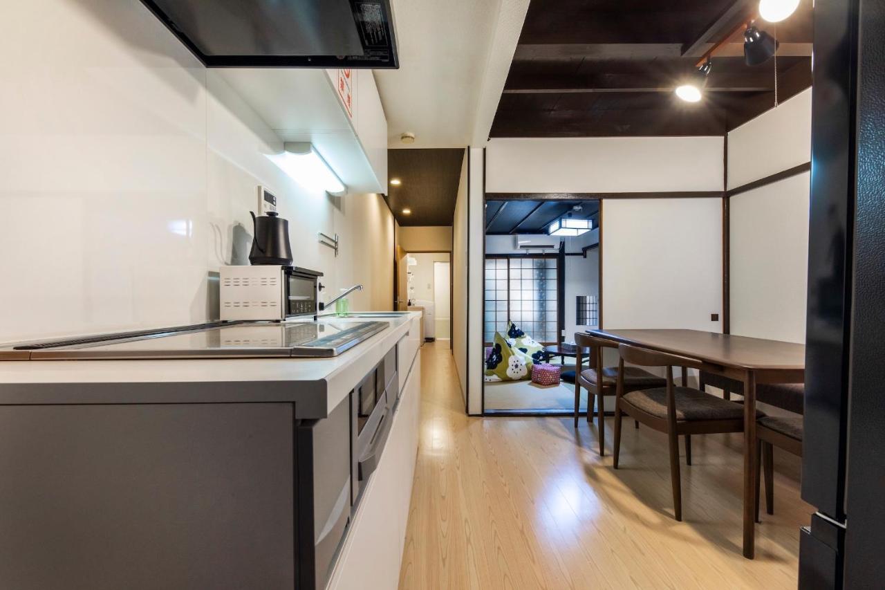 Uguisuan 鶯庵 Ferienhaus