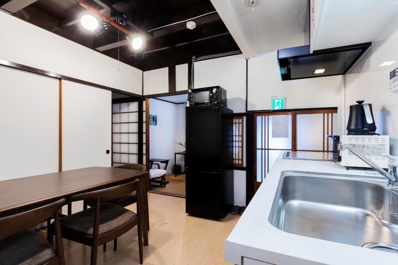 Ferienhaus Uguisuan 鶯庵 *
