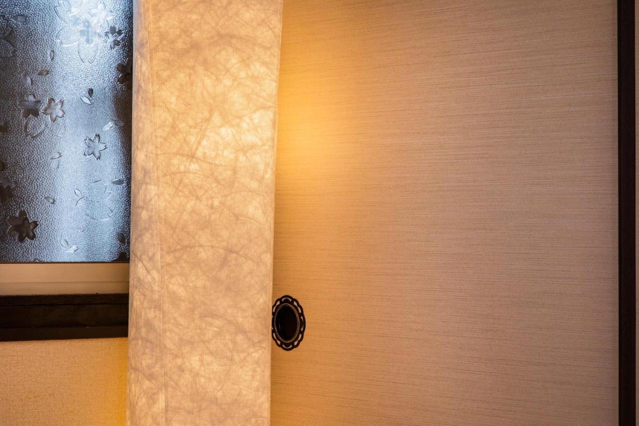 Uguisuan 鶯庵 Ferienhaus