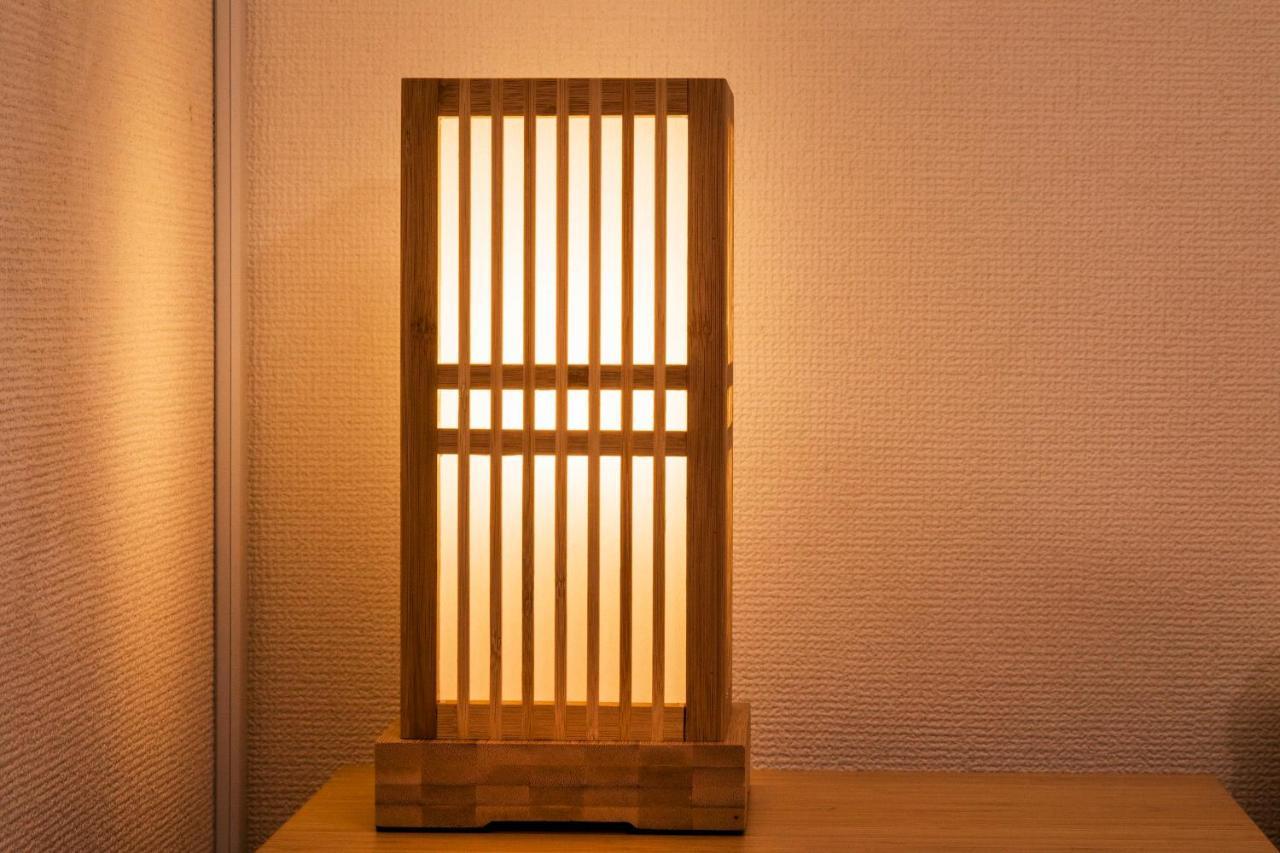 Uguisuan 鶯庵 Ferienhaus *