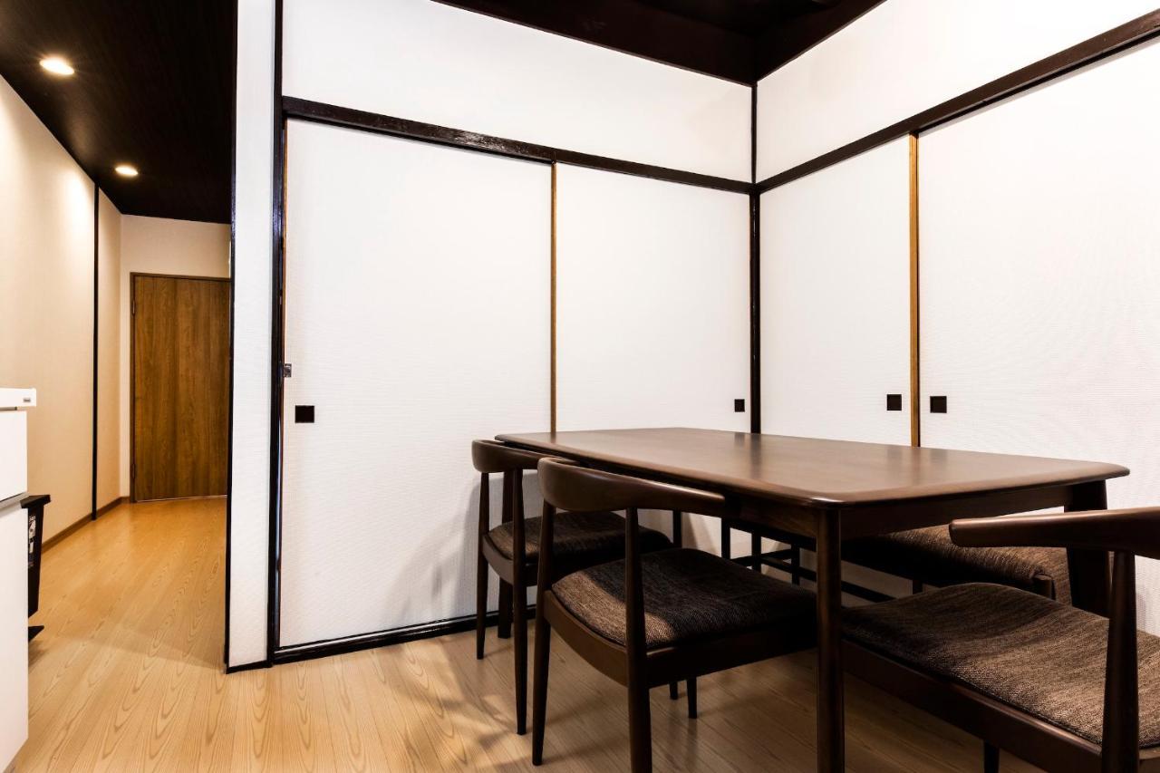 Uguisuan 鶯庵 Ferienhaus Kyōto